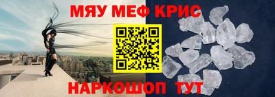 МДПВ Балашиха