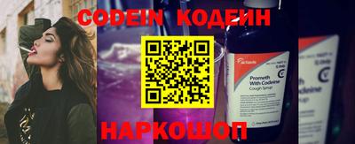 МДПВ Балашиха