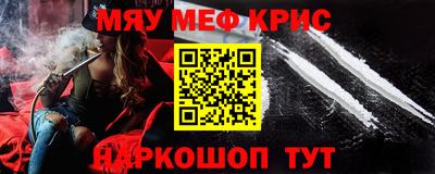 МДПВ Балашиха