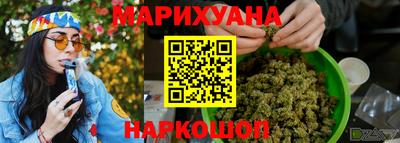 2c-b Балаково