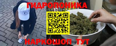 2c-b Балаково