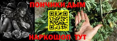 mdpv Балахна