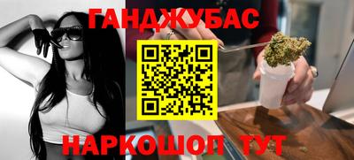 МДПВ Балашиха