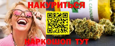 2c-b Балаково