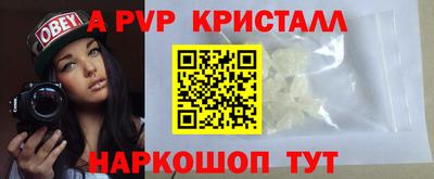 МДПВ Балашиха