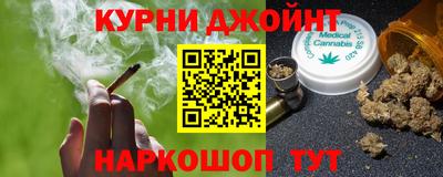 МДПВ Балашиха