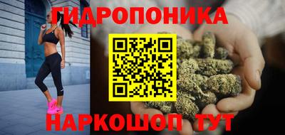mdpv Балахна