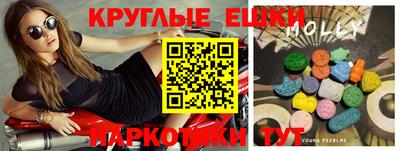 МДПВ Балашиха