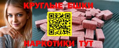 МДПВ Балашиха