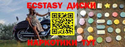 МДПВ Балашиха