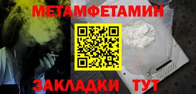 МДПВ Балашиха