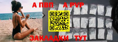 МДПВ Балашиха