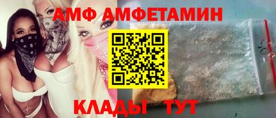 МДПВ Балашиха