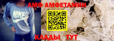 2c-b Балаково