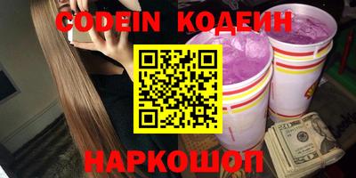 МДПВ Балашиха