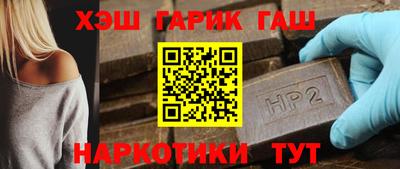 МДПВ Балашиха
