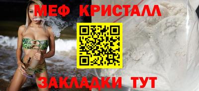 МДПВ Балашиха